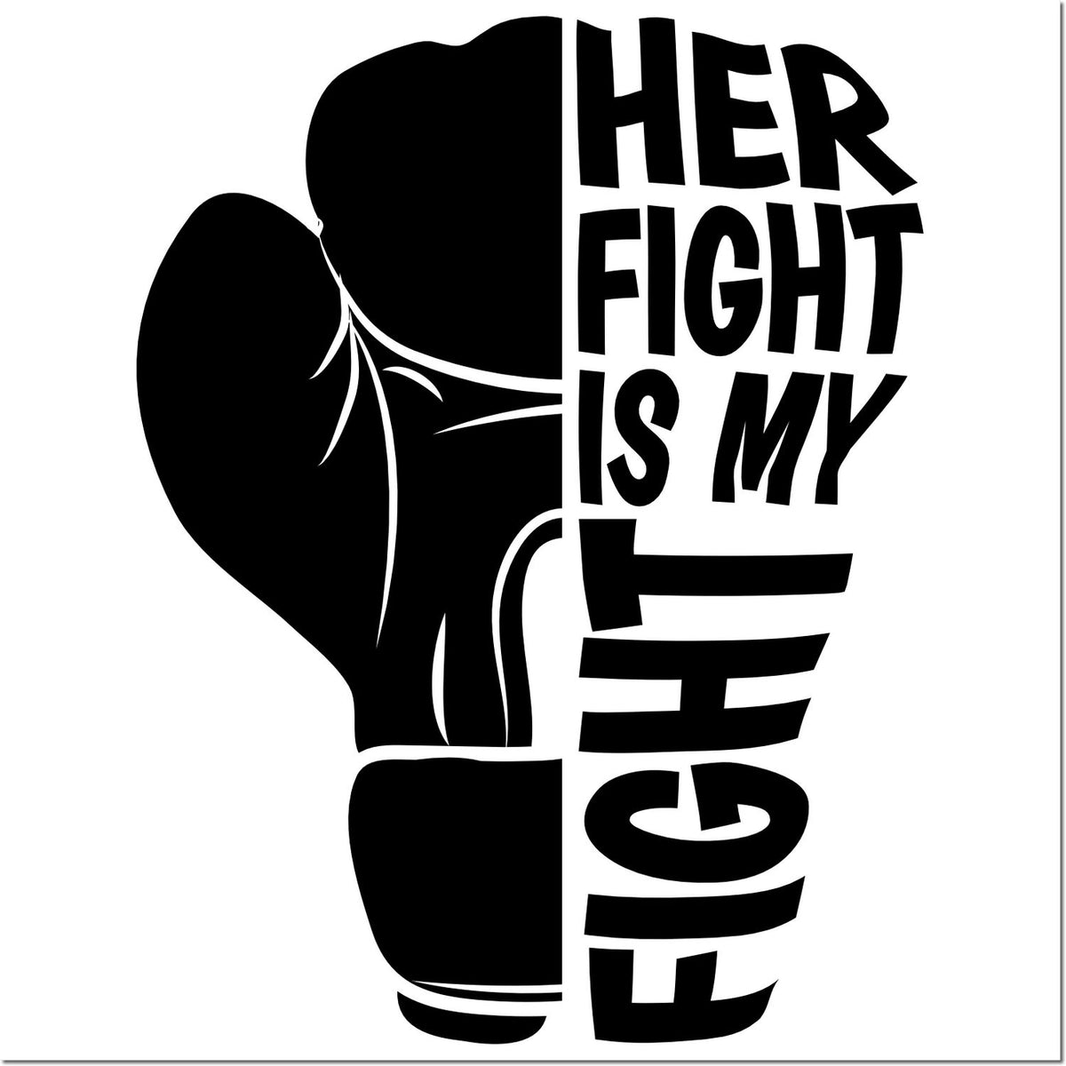 Black boxing glove rubber stamp design with Her Fight Is My Fight slogan for womens rights and solidarity.