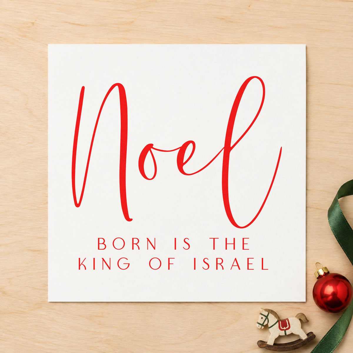 Noel King Of Israel craft stamp in red ink on cardstock, an easy option for banner drop printing.