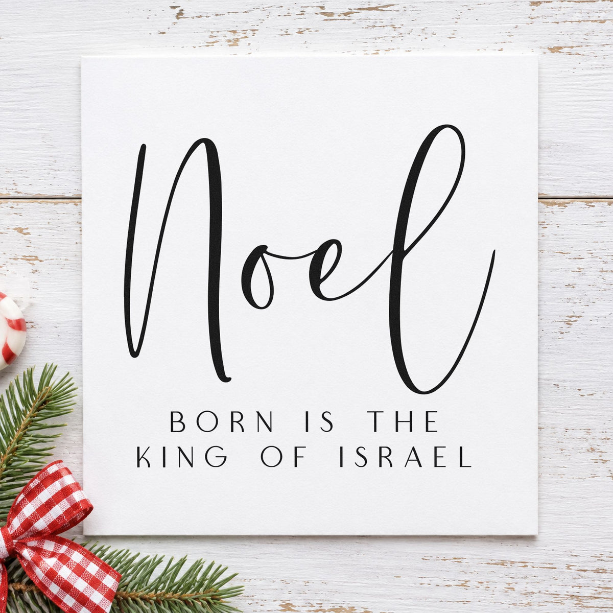 Noel King Of Israel rubber stamp printed in black ink, ready for carol line below cards and similar paper crafts.