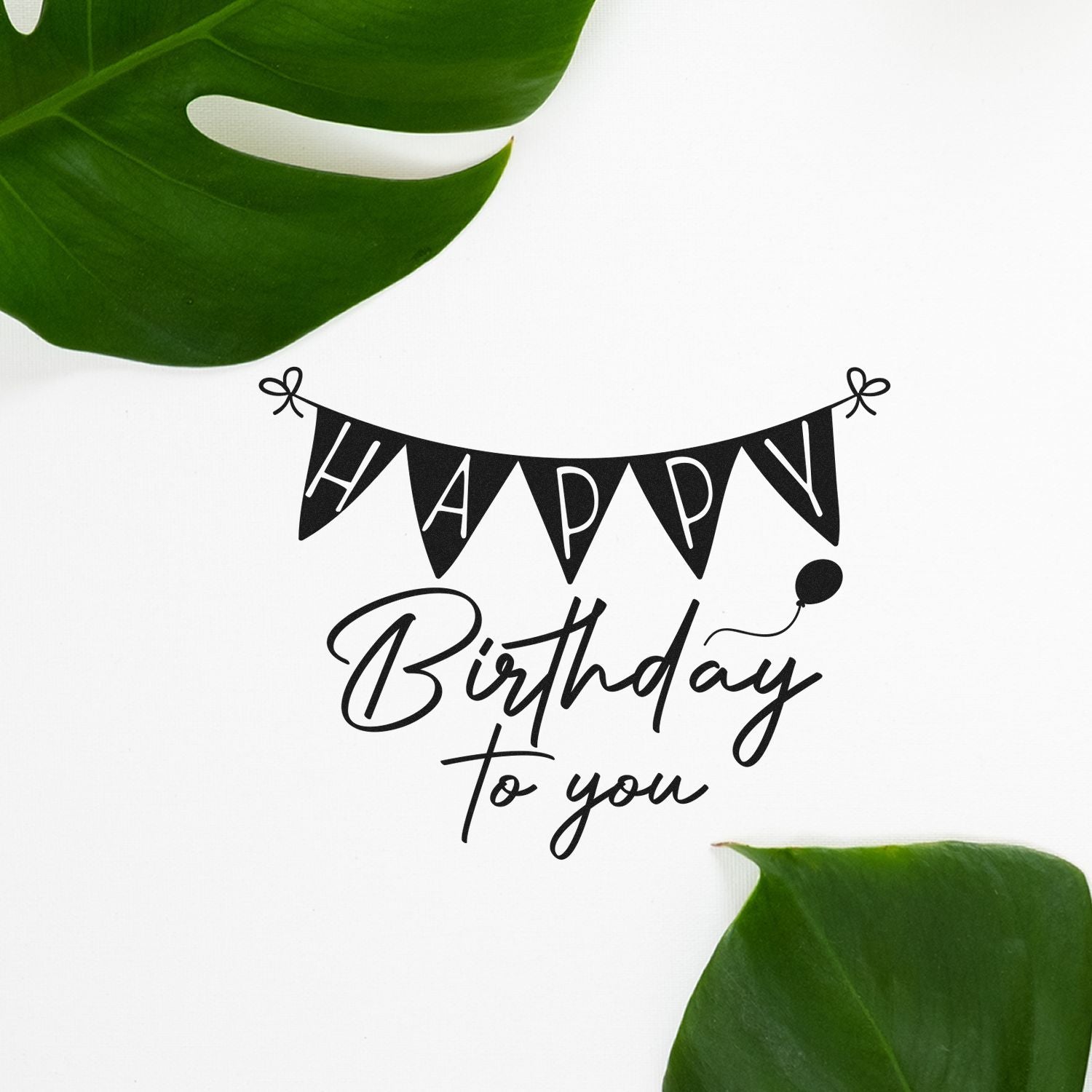Happy Birthday to you rubber stamp design with banner and balloon, perfect for handmade birthday cards and scrapbooking.