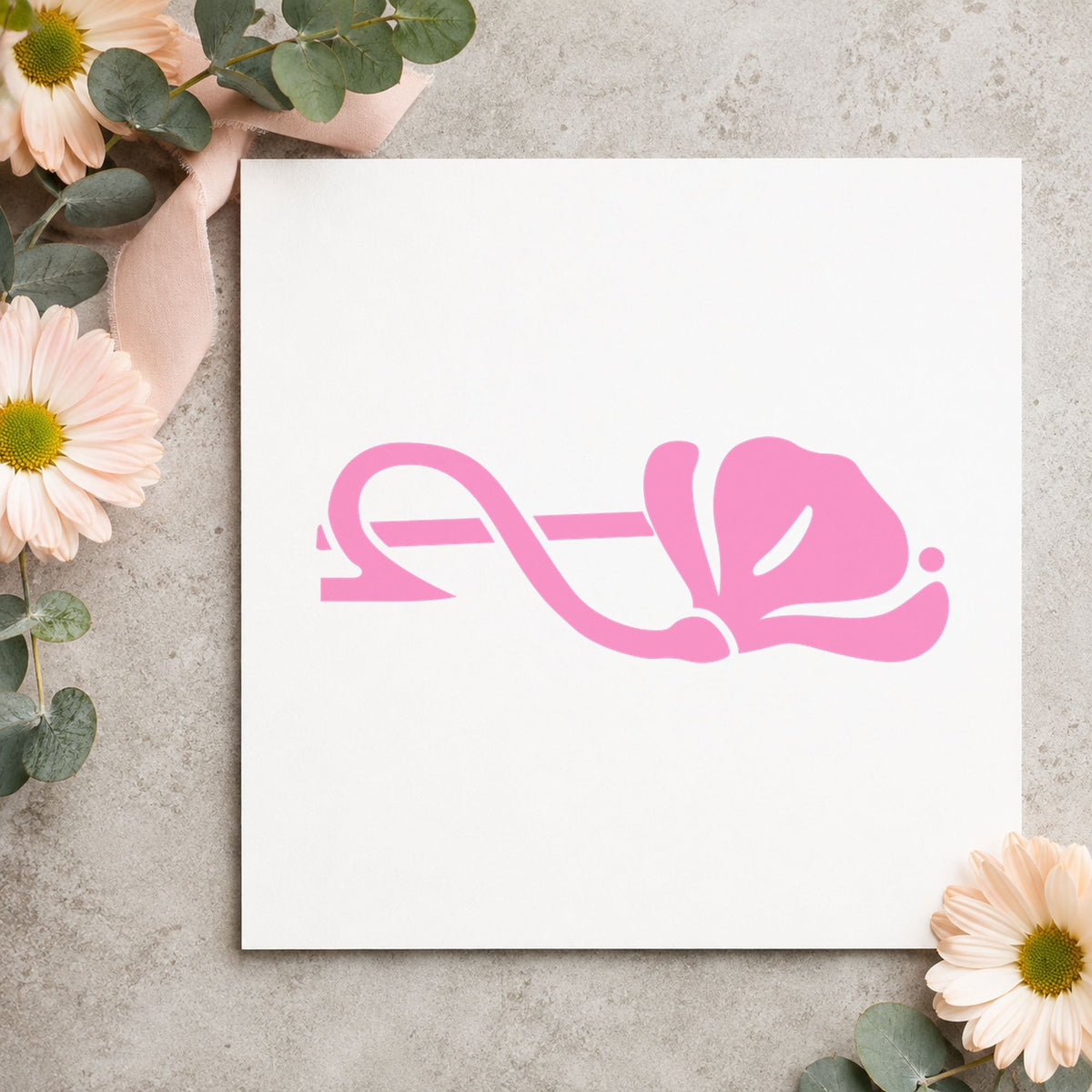 Right Single Flower Border Rubber Stamp impression in pink ink on white paper in a styled craft setting.