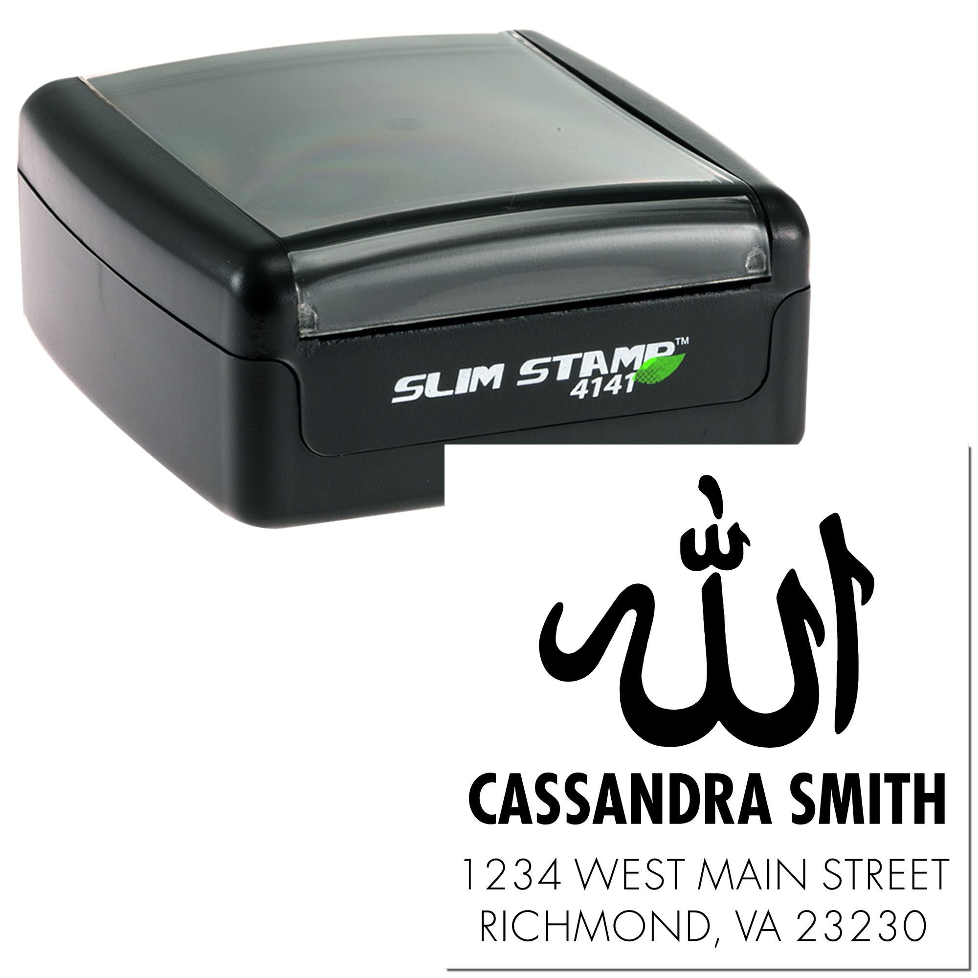 Custom self-inking address rubber stamp with Arabic calligraphy and return address imprint for mailing.