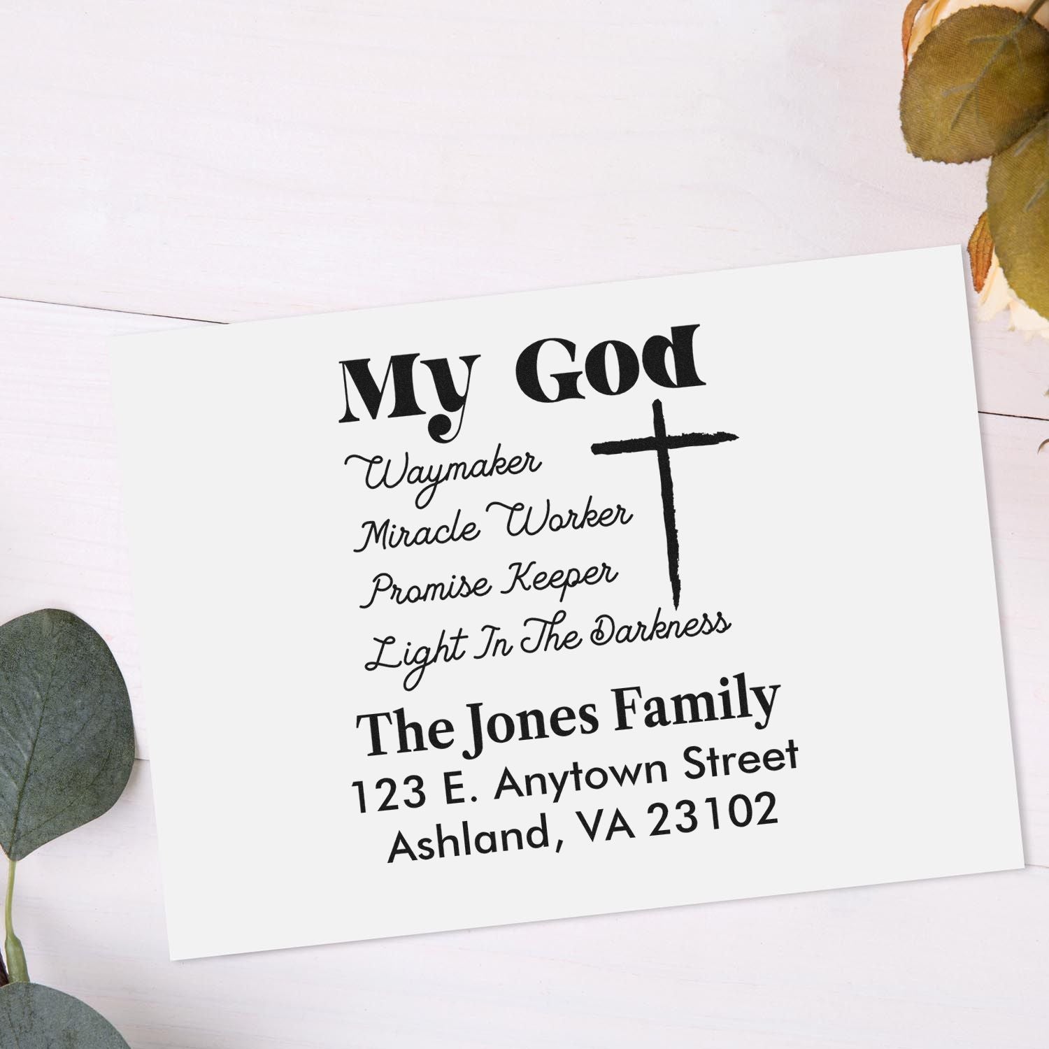 Custom Christian return address rubber stamp with cross and faith quote for personalized family envelopes and mail.