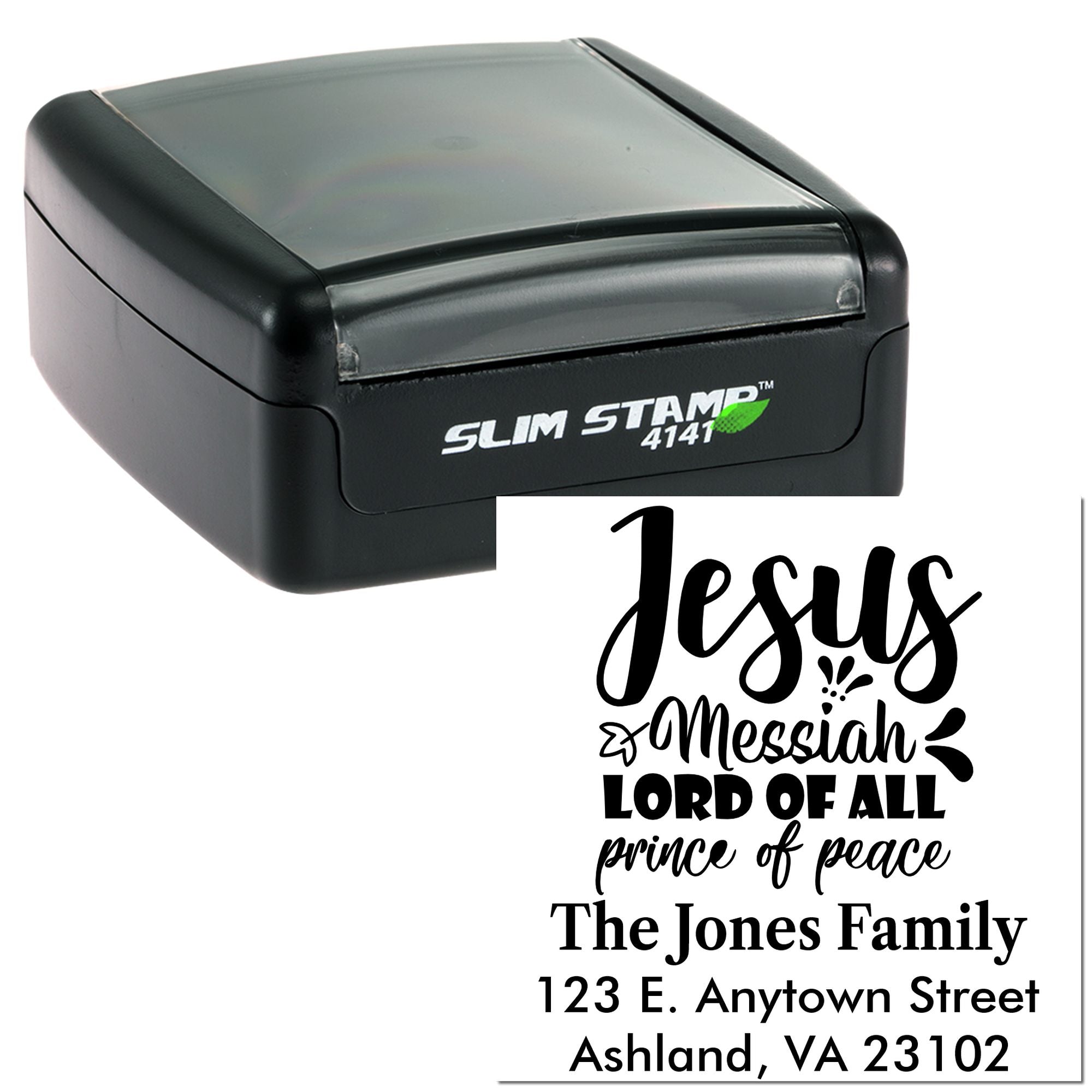 Custom self-inking rubber stamp featuring a Christian Jesus Messiah address design for family mail, invitations, and stationery.