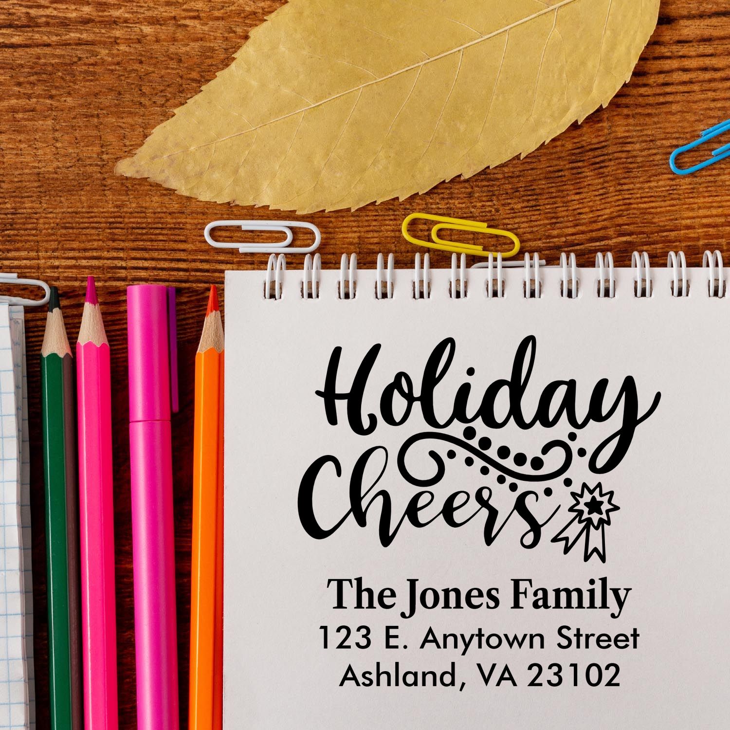 Personalized holiday return address rubber stamp design with Holiday Cheers for festive cards and mailing labels.