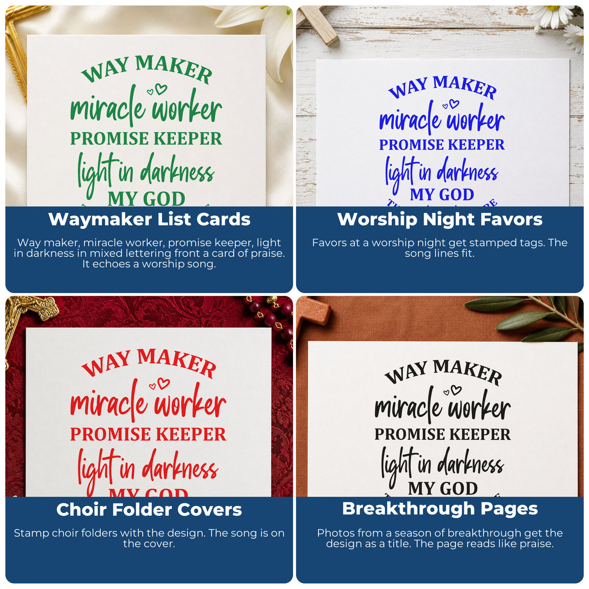 Christian rubber stamps used for Bible journaling, scrapbooking, prayer cards, and church event favors.