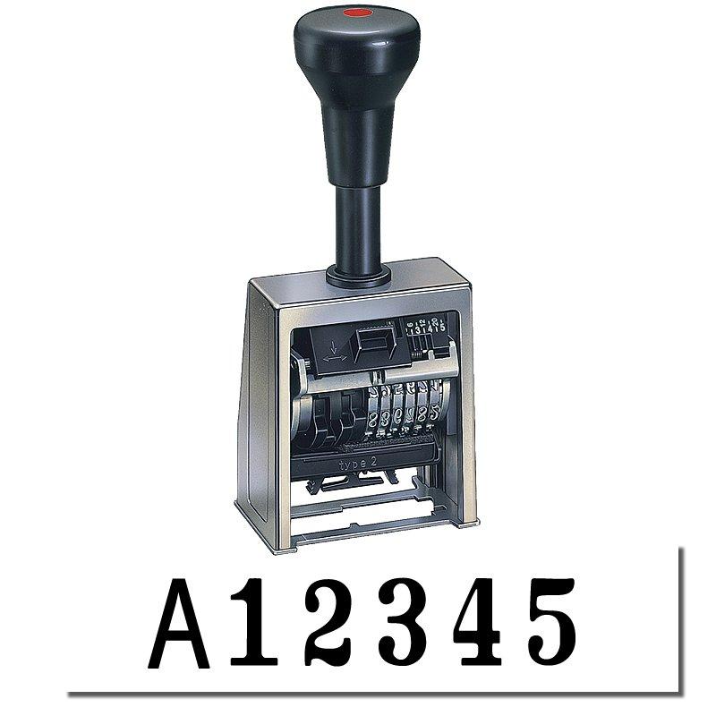Economy Numbering Machine | Acorn Sales