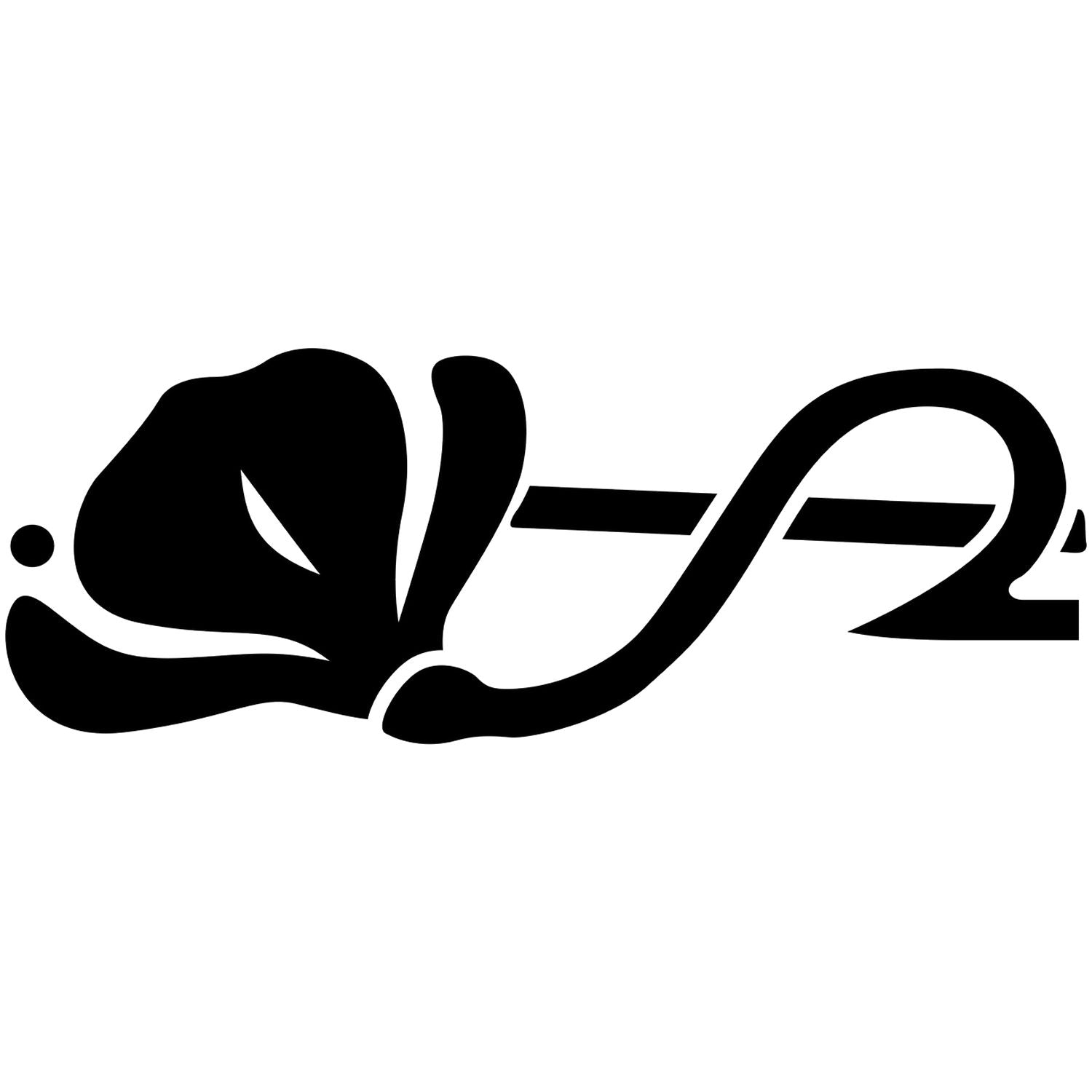 Black abstract Arabic calligraphy logo design on a white background.
