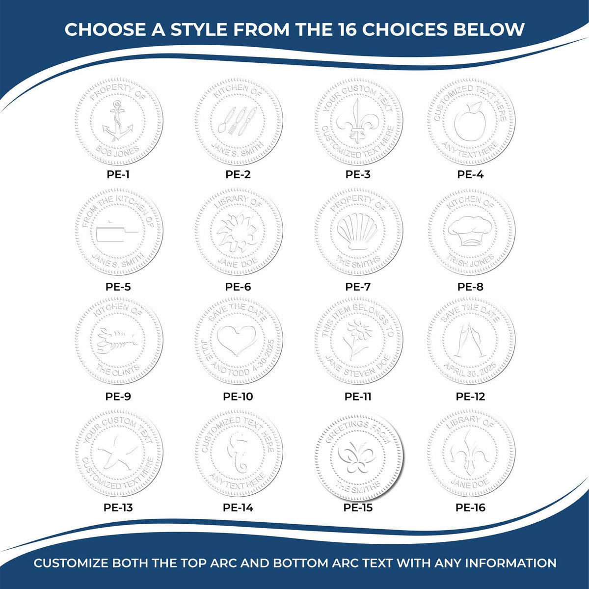 Custom embossed monogram seal design options with 16 style choices, personalized top and bottom arc text, and logo customization template.