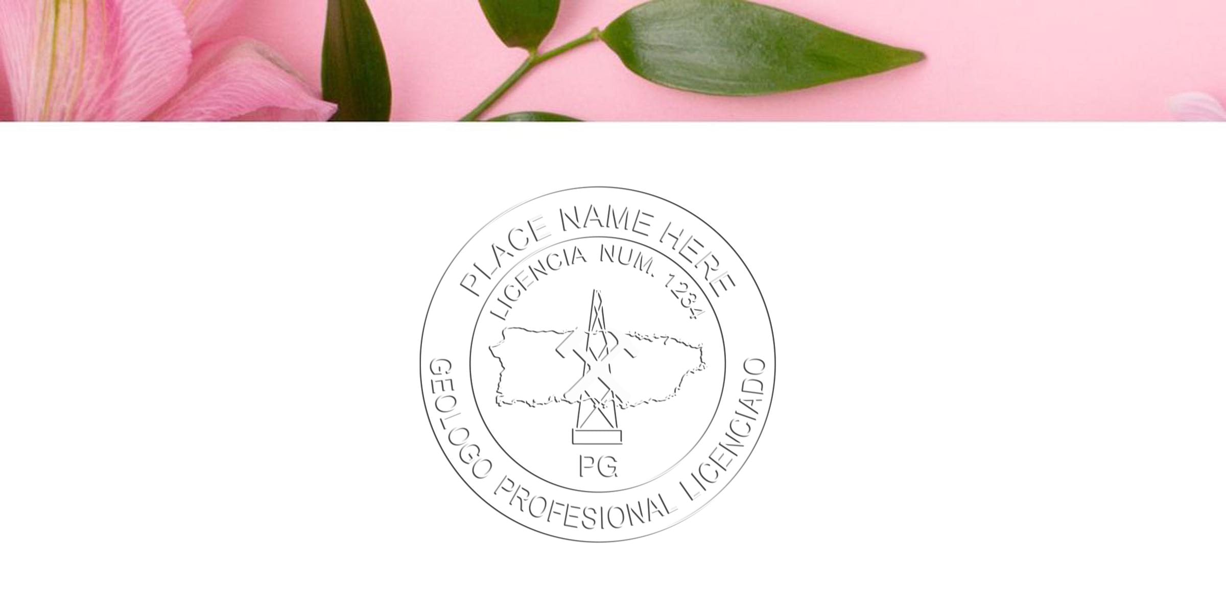 Professional licensed geologist stamp with oil rig and Puerto Rico map design, perfect for geologists and stamp collectors, on a white background.