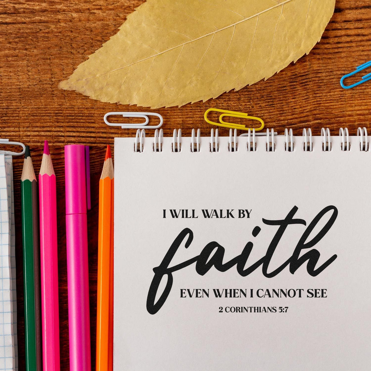 Walk By Faith Even When I Cannot See Premium Wooden Stamp - Vintage Pro imprint stamped in brown ink. Large "Faith" script is framed by "I will walk by" and "Even when I cannot see," with 2 Corinthians 5:7.