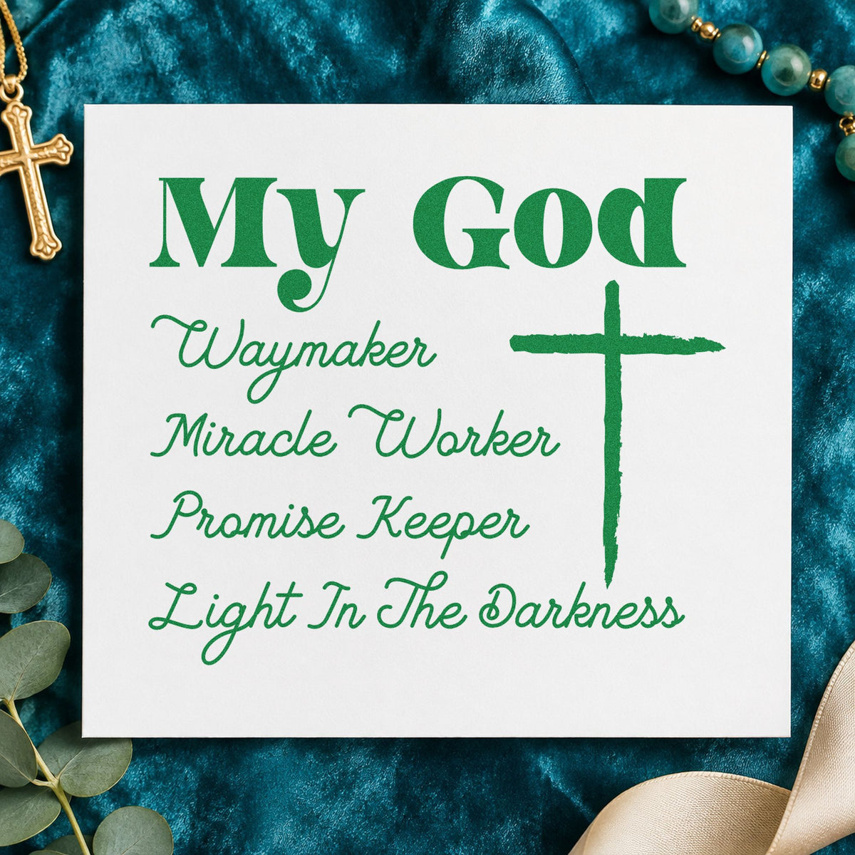 My God Promise Keeper craft stamp imprint in green ink on a handmade project, one idea being choir folder covers.