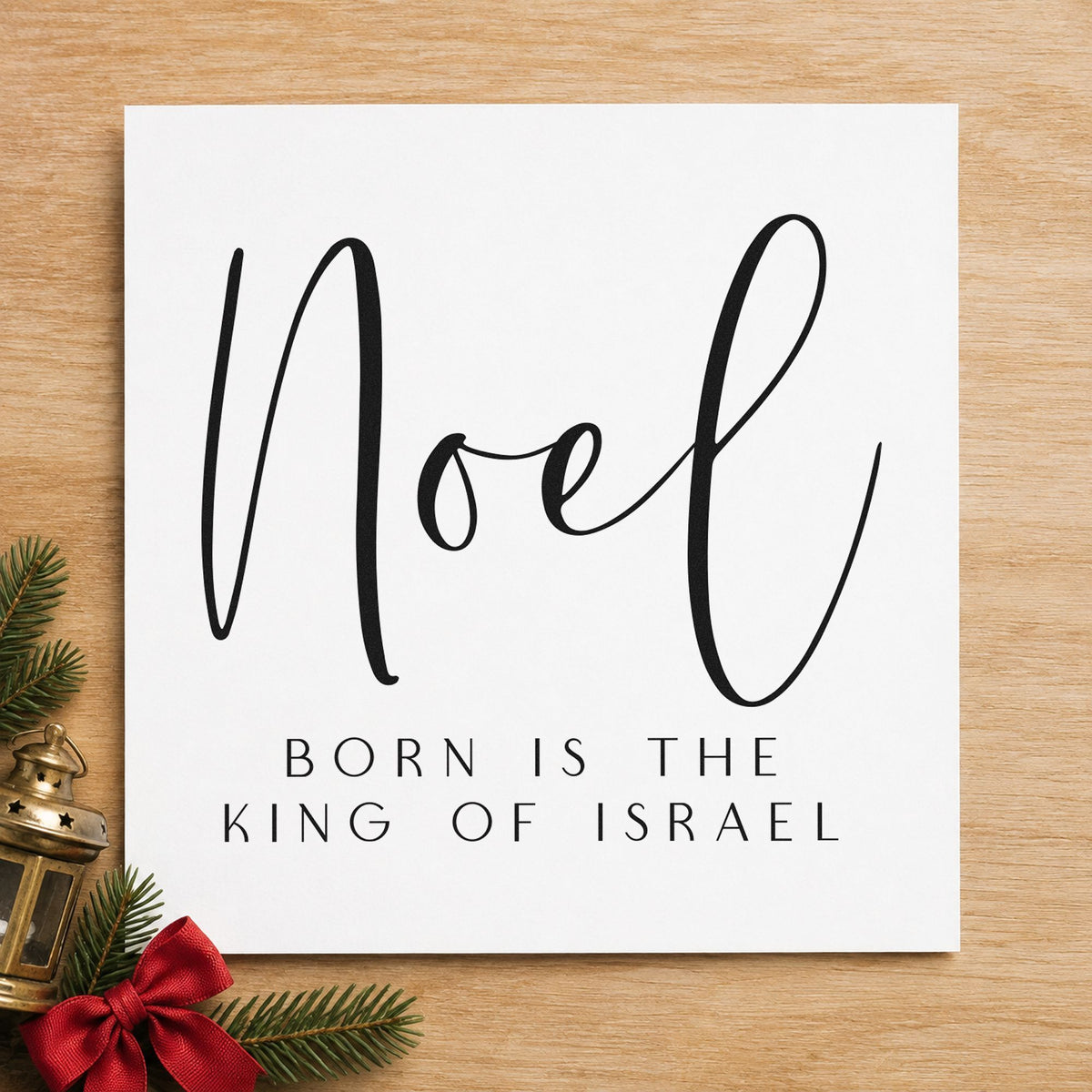 Noel King Of Israel rubber stamp printed in black ink, ready for verse study sheet and similar paper crafts.