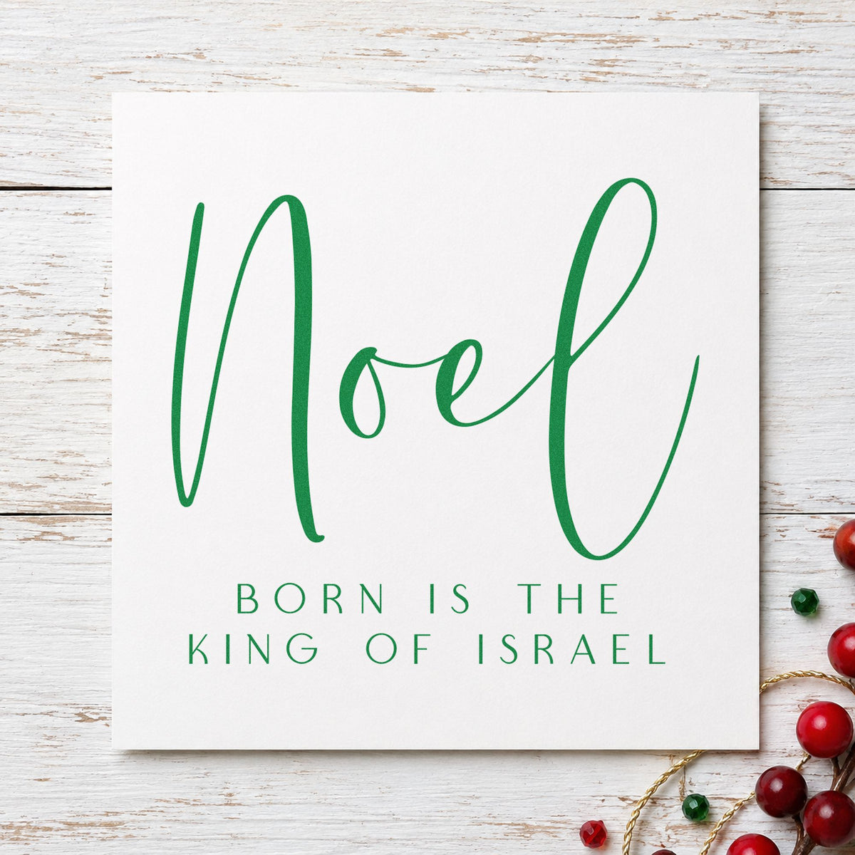 Noel King Of Israel craft stamp imprinted in green ink on paper, a design suited to framed chancel panel.