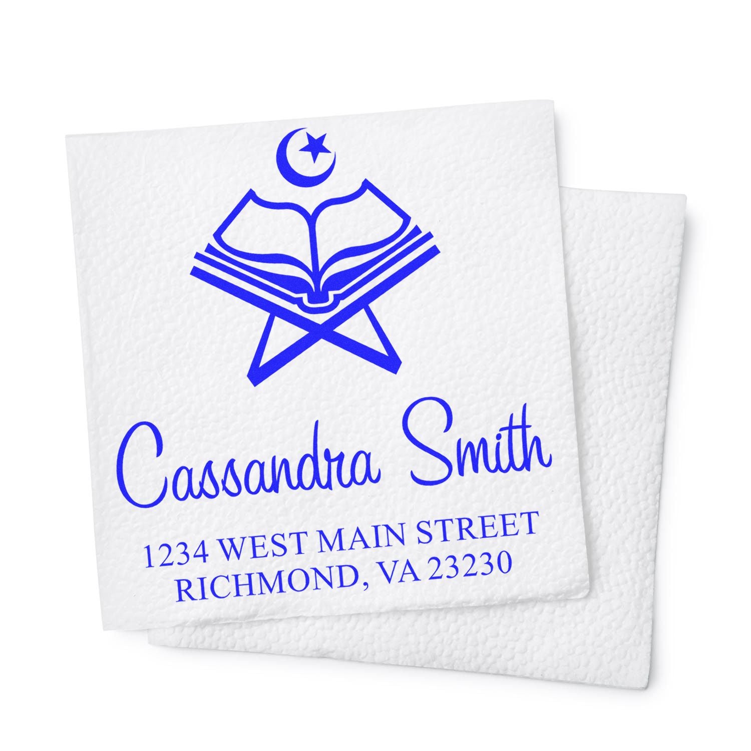 Personalized Islamic return address rubber stamp with Quran and crescent star for Cassandra Smith, Richmond VA.