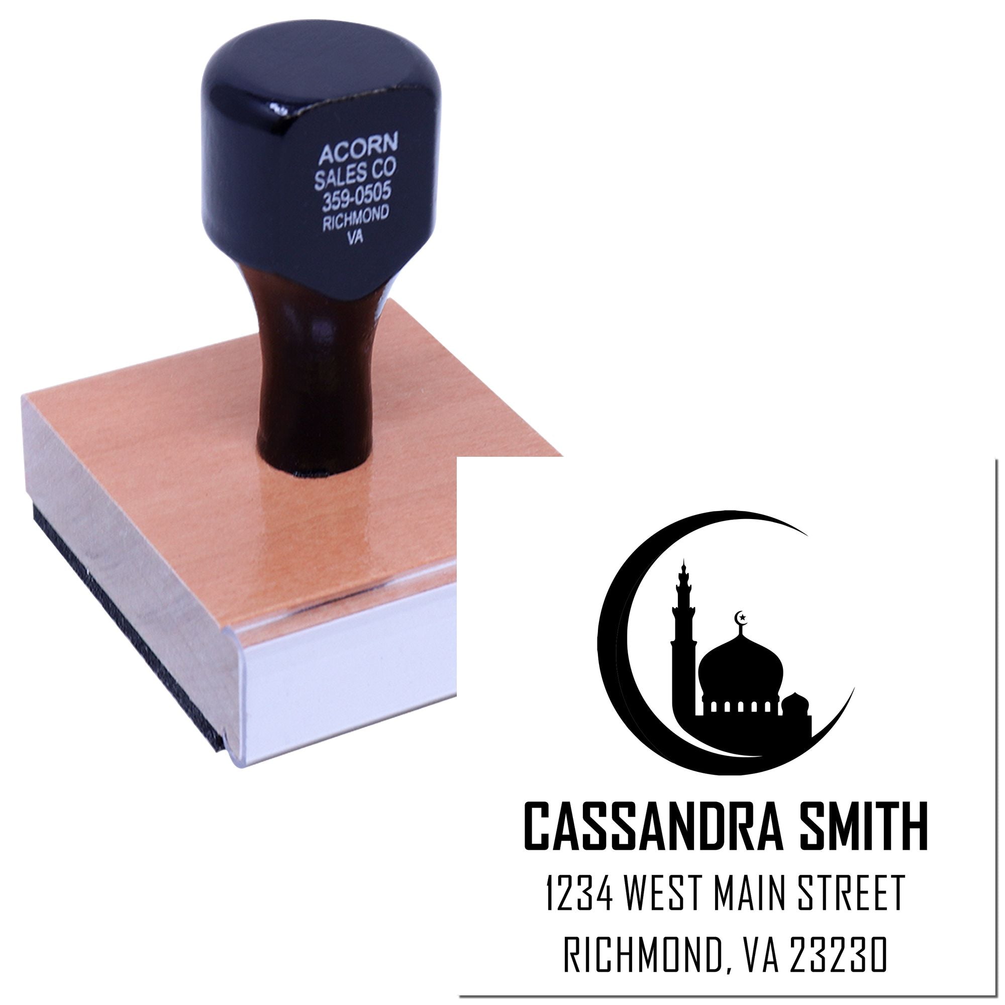 Custom rubber stamp with personalized mosque logo, name, and address for return mailing and business branding.