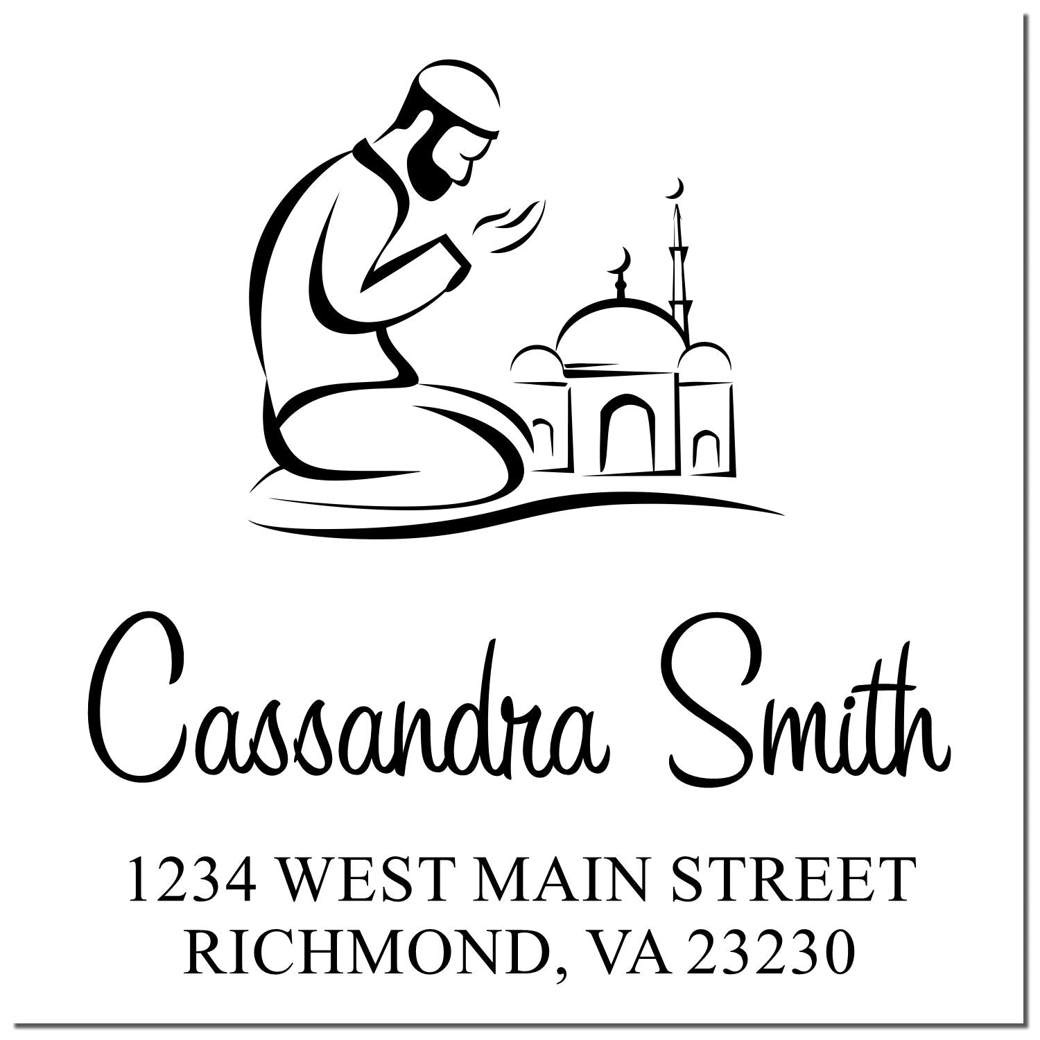 Custom Islamic prayer rubber stamp with mosque design, Cassandra Smith name, and Richmond, VA address.