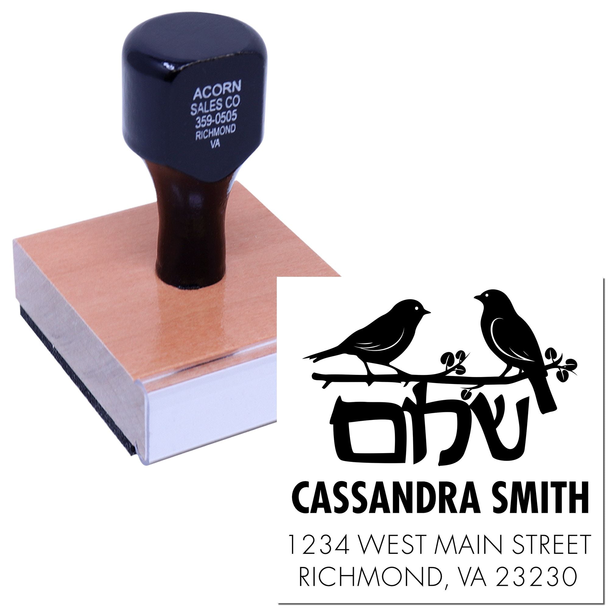 Custom bird logo rubber stamp with name and address, featuring Cassandra Smith for personalized business branding.