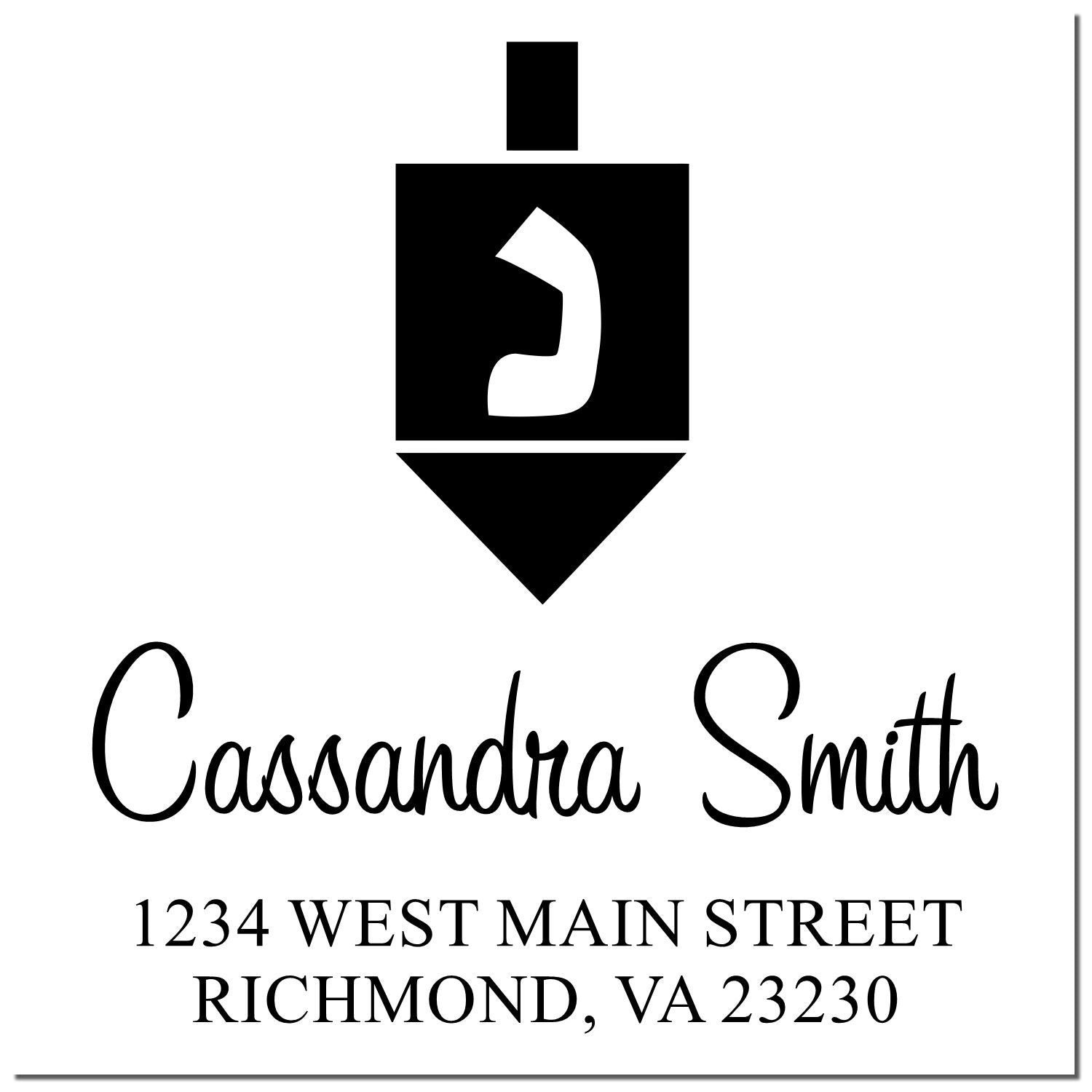 Custom return address stamp for Cassandra Smith with monogram, 1234 West Main Street, Richmond, VA 23230.