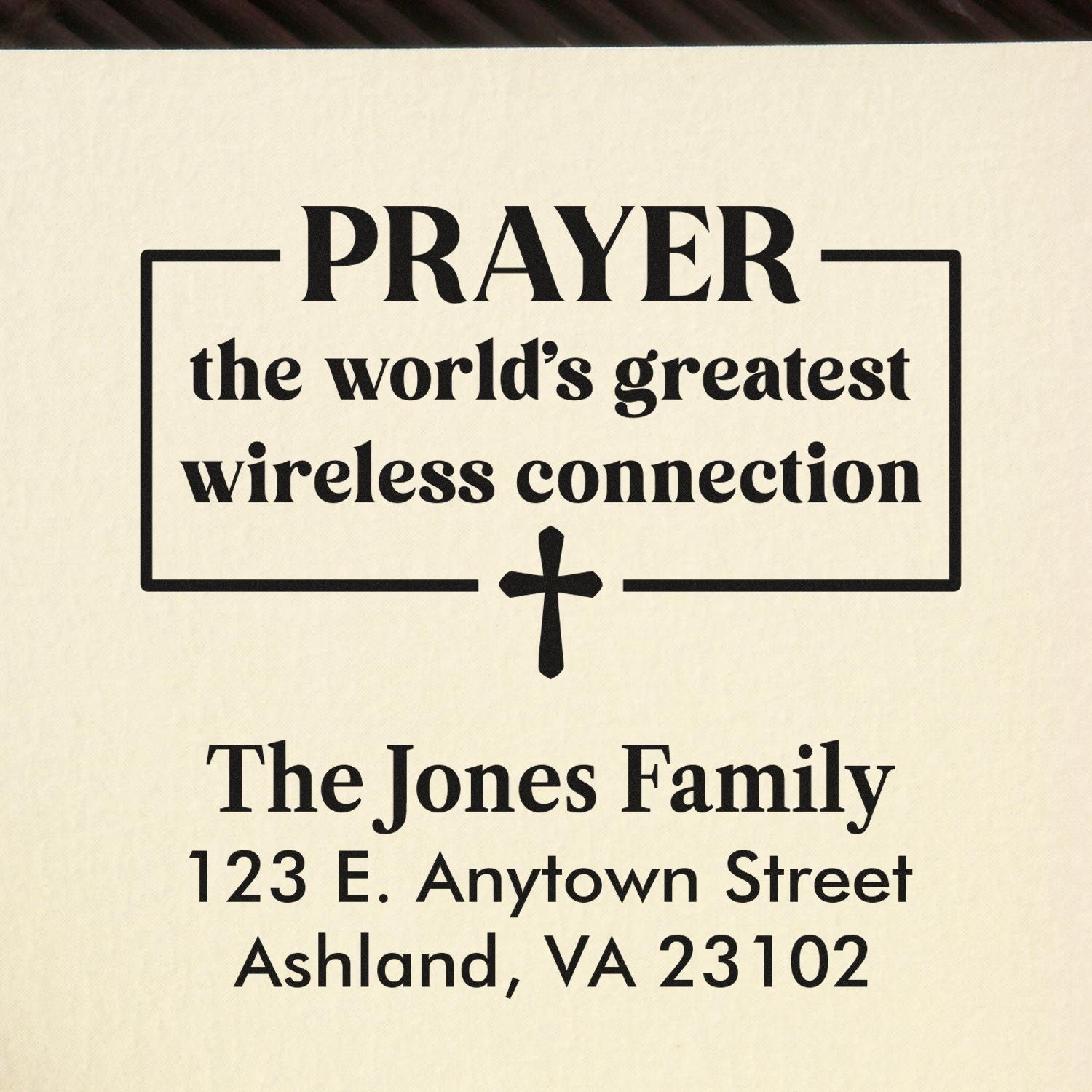 Custom Christian rubber stamp with prayer quote and family return address for The Jones Family, Ashland, VA.