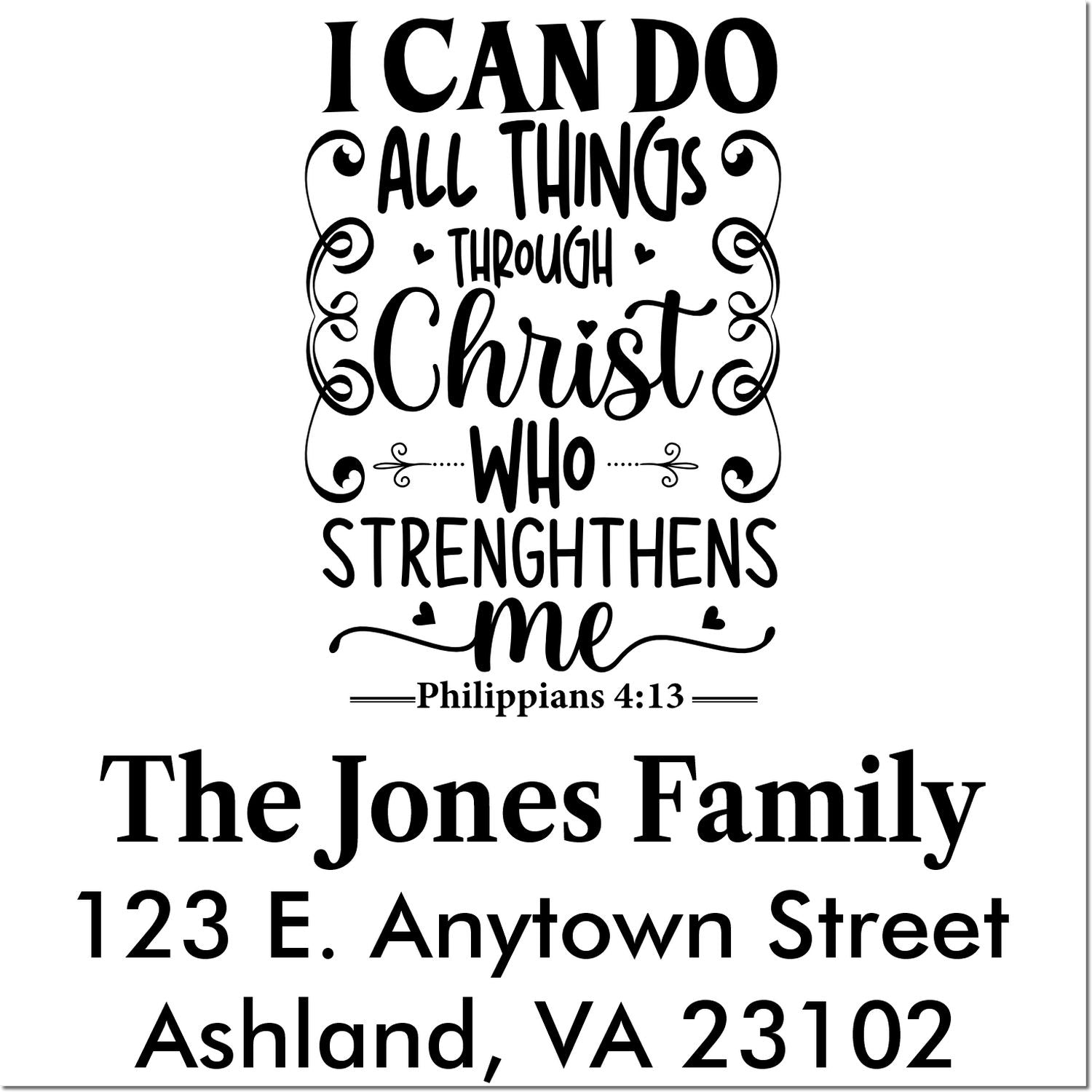 Personalized Christian return address rubber stamp with Philippians 4:13 verse, The Jones Family, and Ashland, VA address.