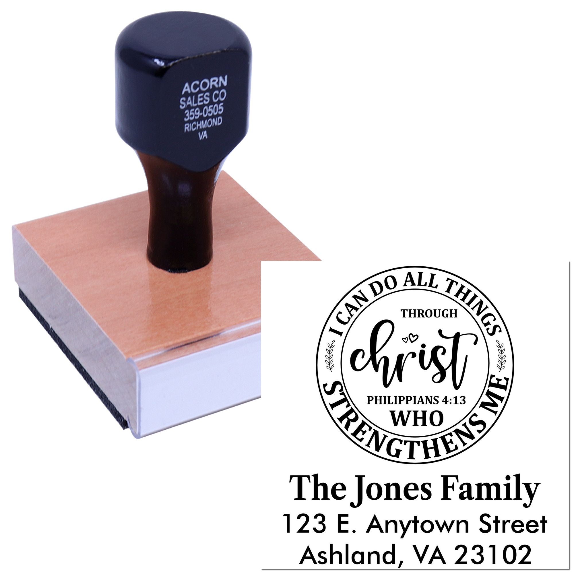 Personalized Christian return address rubber stamp with family name, address, and Philippians 4:13 monogram design.