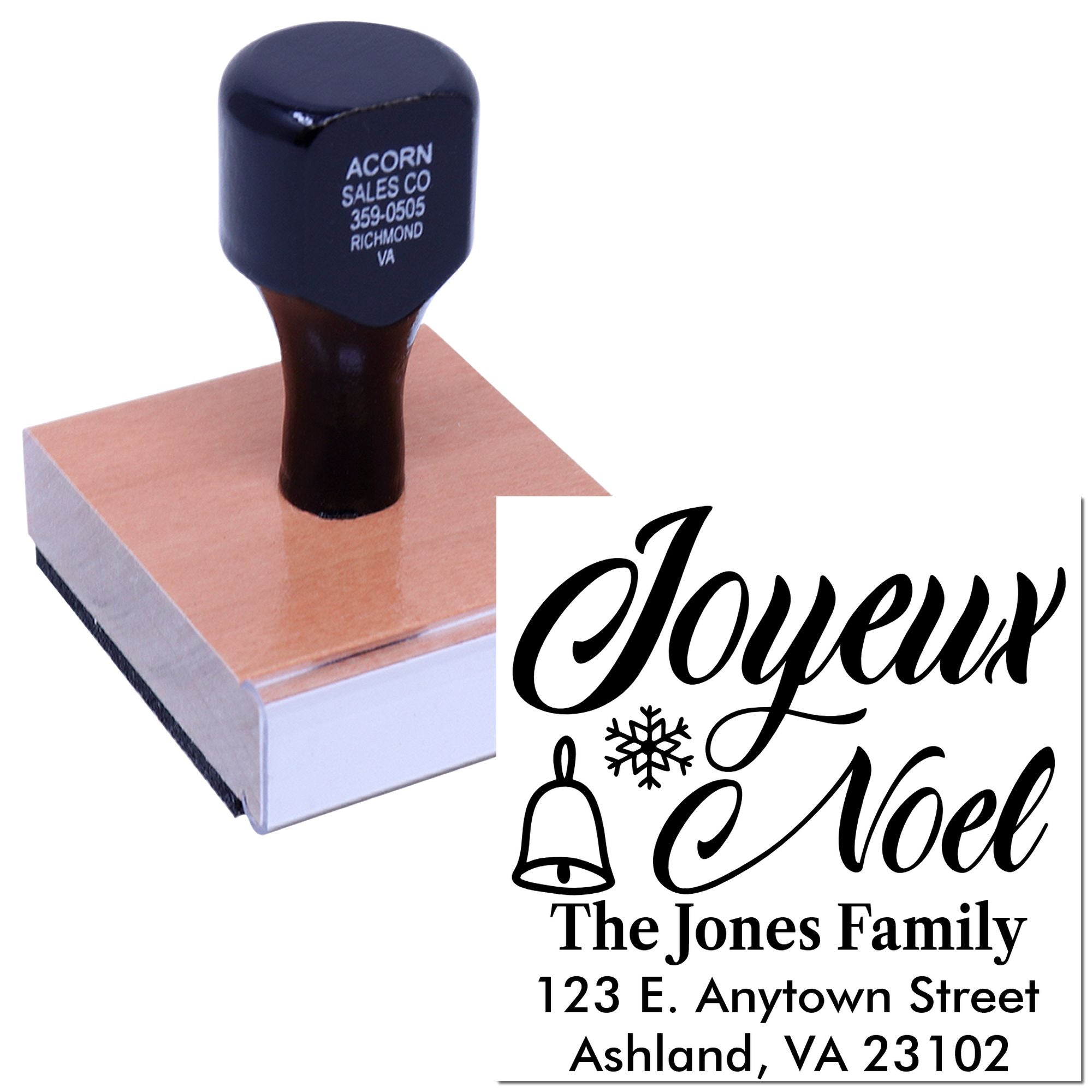 Custom Christmas return address rubber stamp with Joyeux Noel design and personalized family name and address imprint.