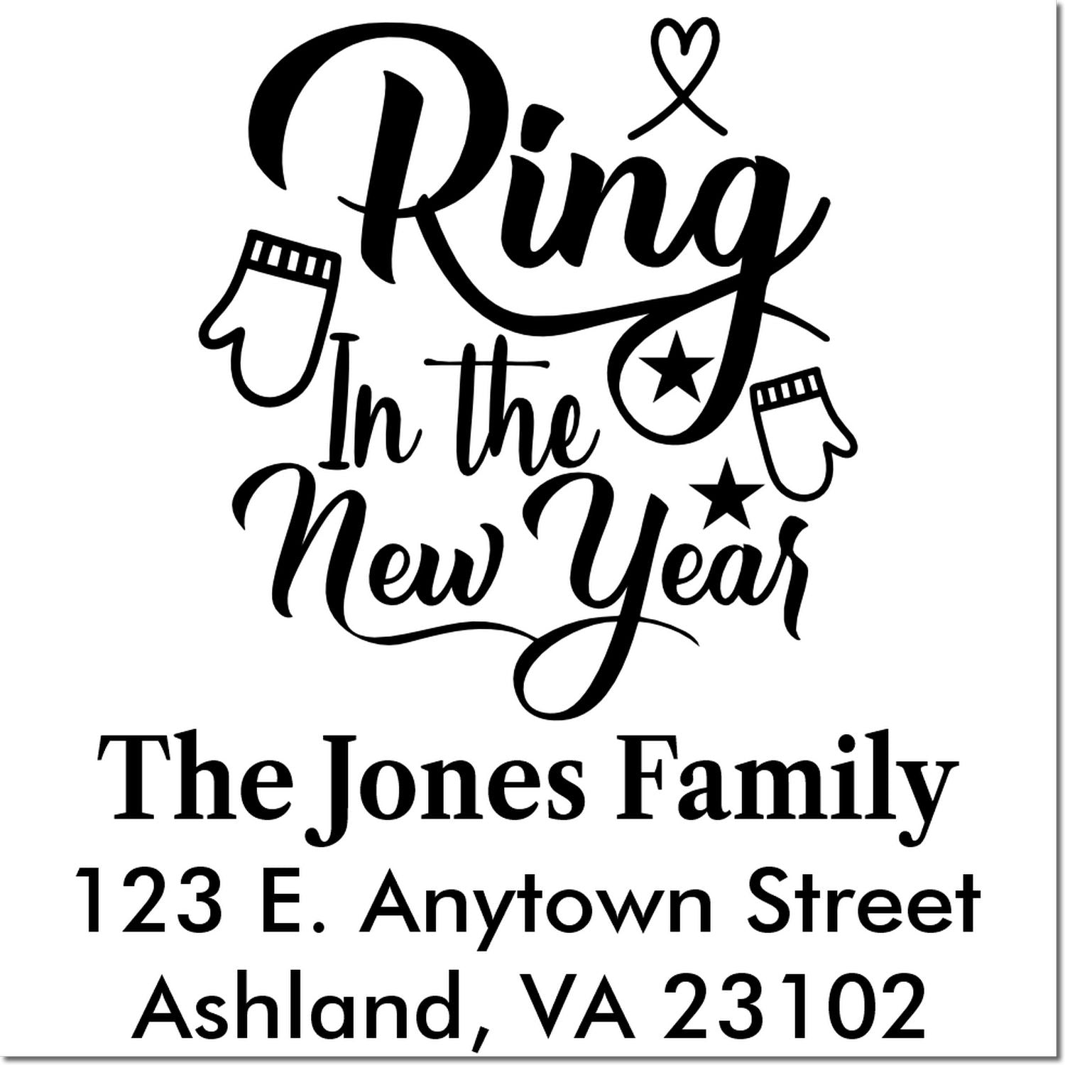 Custom New Year rubber stamp with festive greeting, family name, and return address for holiday cards and mailings.
