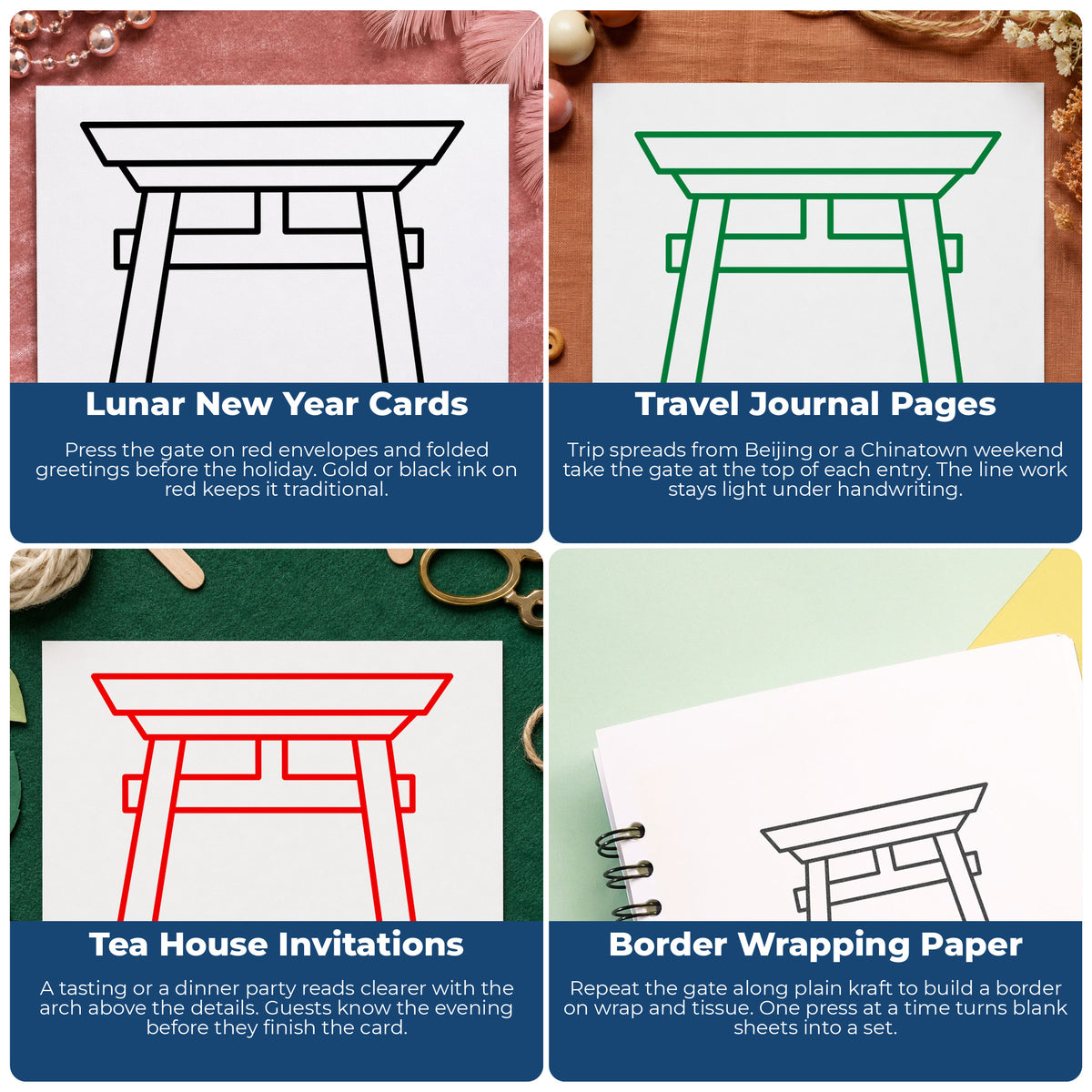 Chinese Gate Line Art Rubber Stamp project ideas: Lunar New Year Cards, Travel Journal Pages, Tea House Invitations and Border Wrapping Paper.