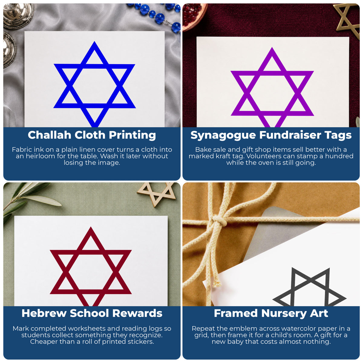 Star of David Rubber Stamp project ideas: Challah Cloth Printing, Synagogue Fundraiser Tags, Hebrew School Rewards and Framed Nursery Art.