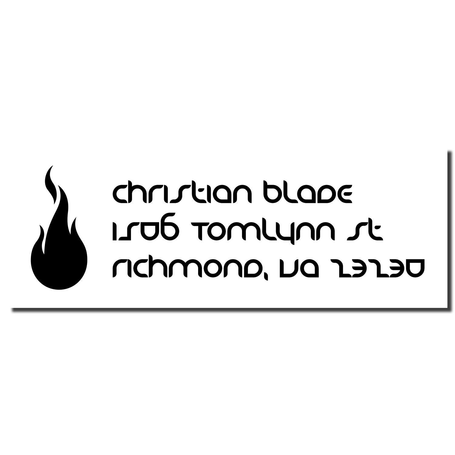 Custom rubber stamp with flame logo and Christian Blade, Rob Tomlynn St, Richmond, VA 23220.
