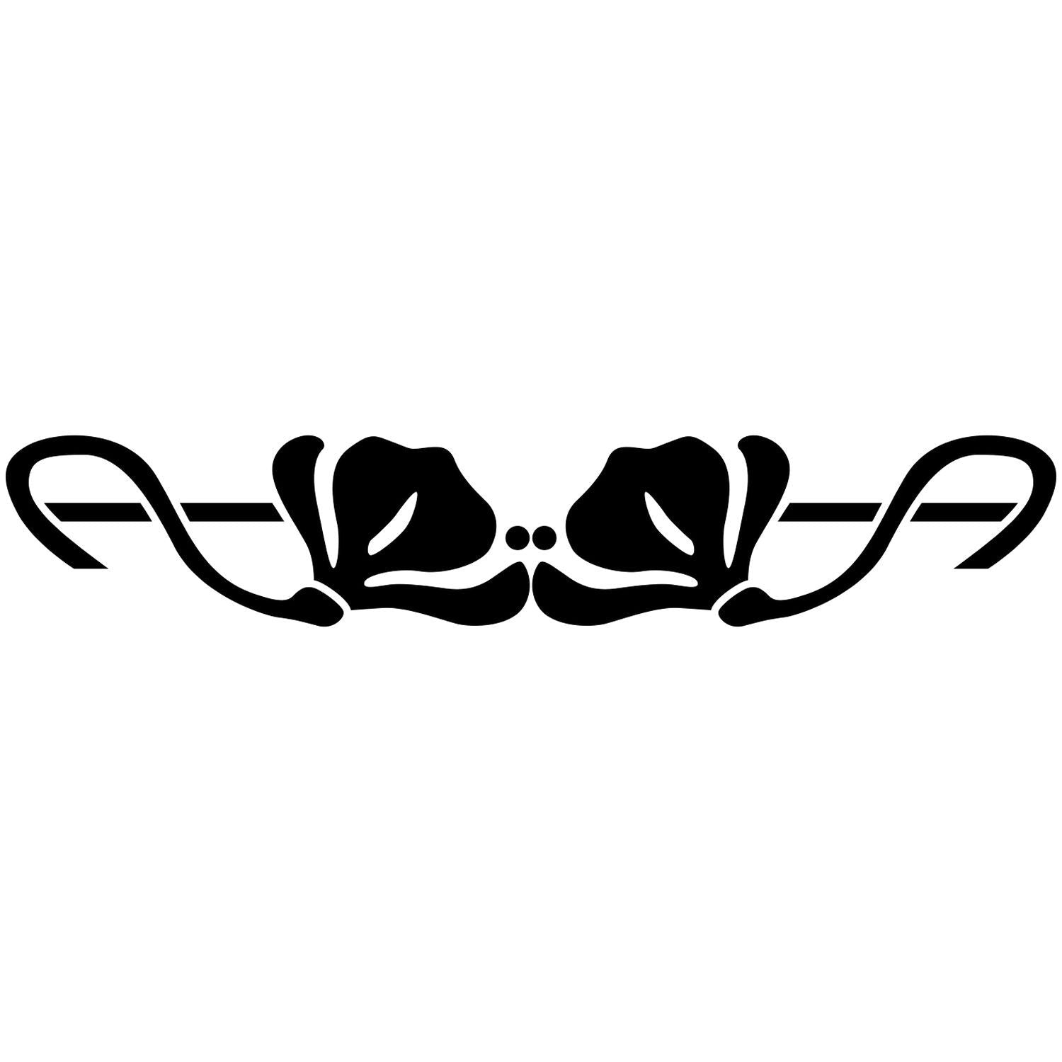 Black ornamental symmetrical floral decorative design on a white background