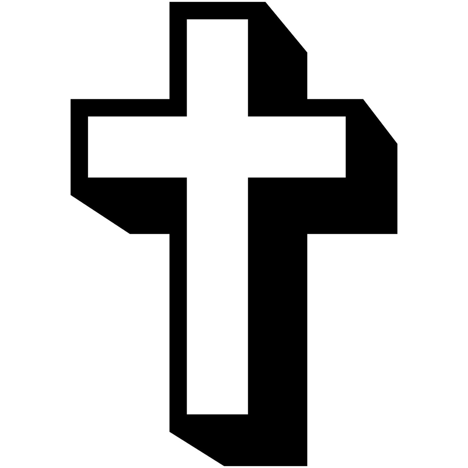 Black geometric cross icon or plus sign symbol on a white background, simple bold abstract design.