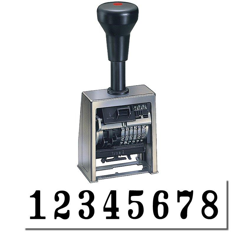 Self Inking Automatic Numbering Machine | Numbering Machine