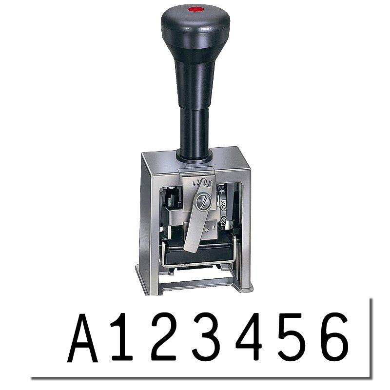 Stamp Code Machine 7 Digit Automatic Numbering Stamp Machine | Acorn Sales