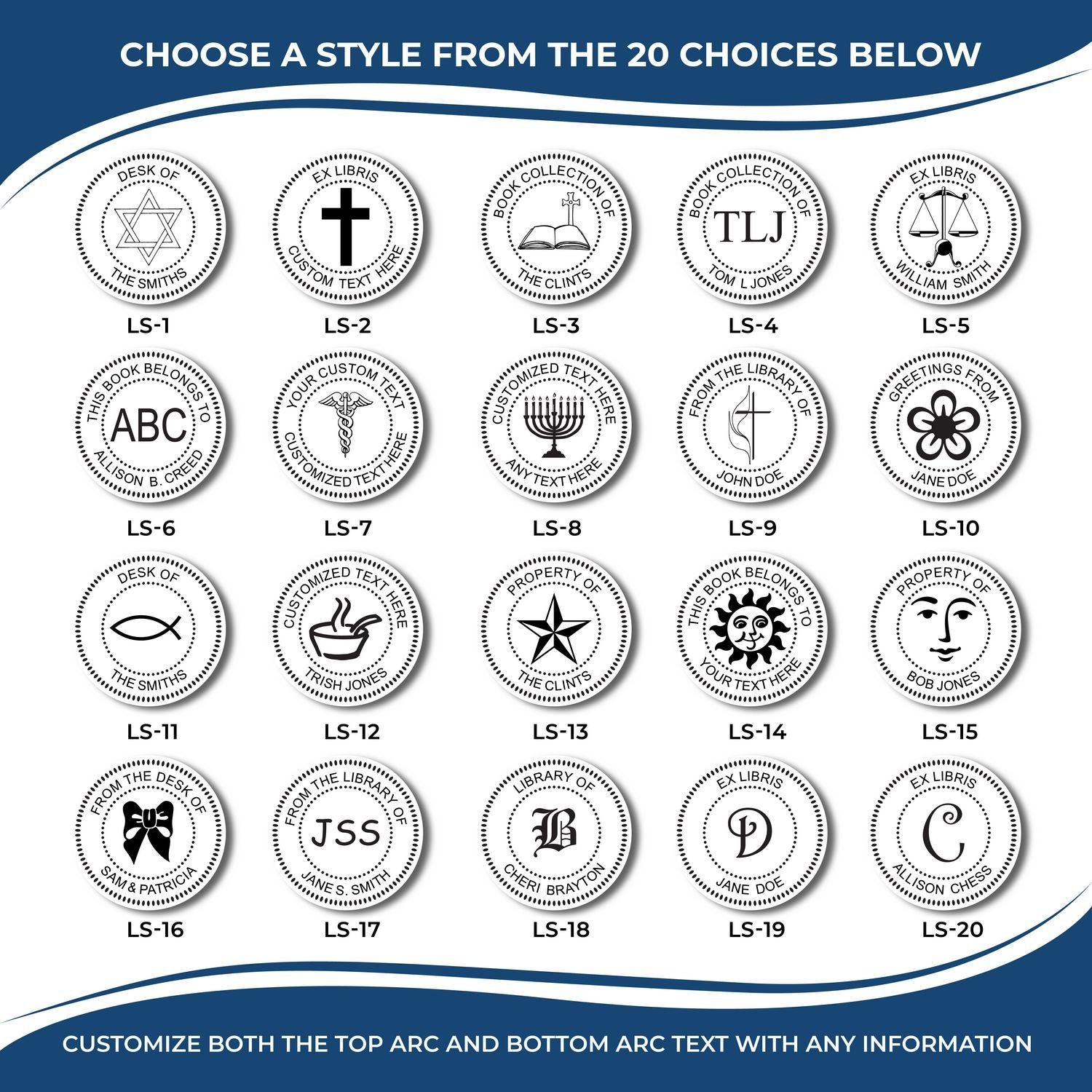 Cast Iron Library Embosser Style Choices