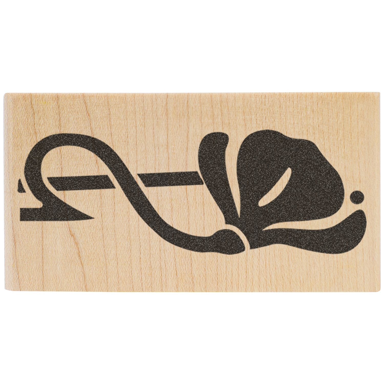 Decorative Arabic calligraphy on a natural wooden plaque with black ink design.